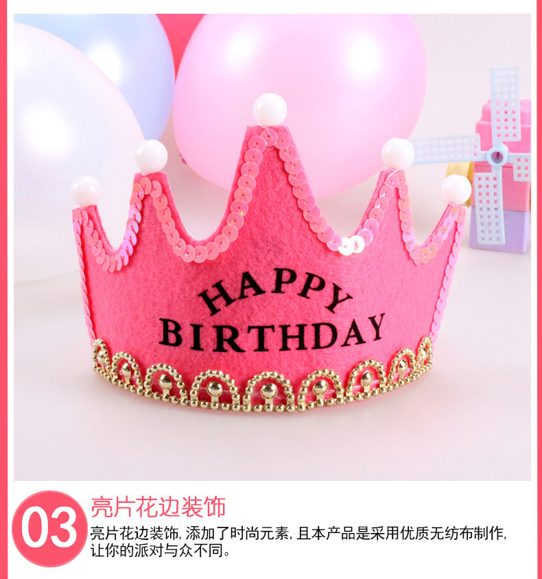 Birthday Party Celebration Decoration Dress up Supplies Birthday Hat Prince Crown Cake Led Luminous Hoop Dress up Hat Birthday Party Celebration Decoration Dress up Supplies Birthday Hat Prince Crown Cake Led Luminous Hoop Dress up Hat