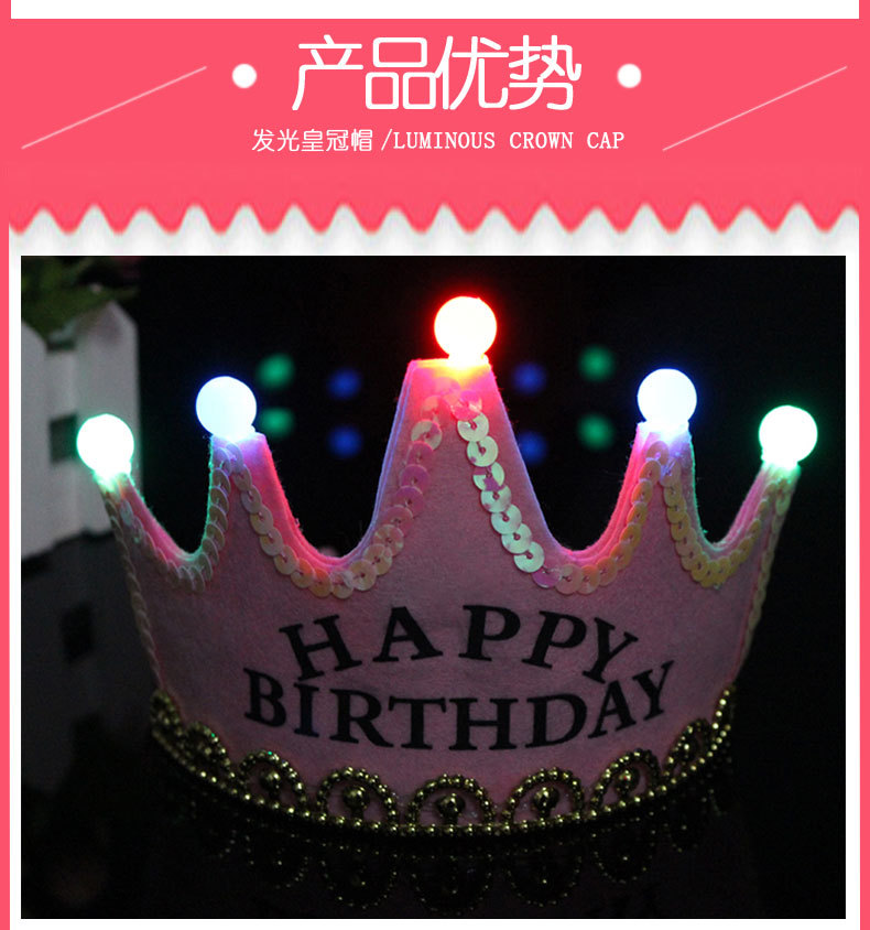 Birthday Party Celebration Decoration Dress up Supplies Birthday Hat Prince Crown Cake Led Luminous Hoop Dress up Hat Birthday Party Celebration Decoration Dress up Supplies Birthday Hat Prince Crown Cake Led Luminous Hoop Dress up Hat