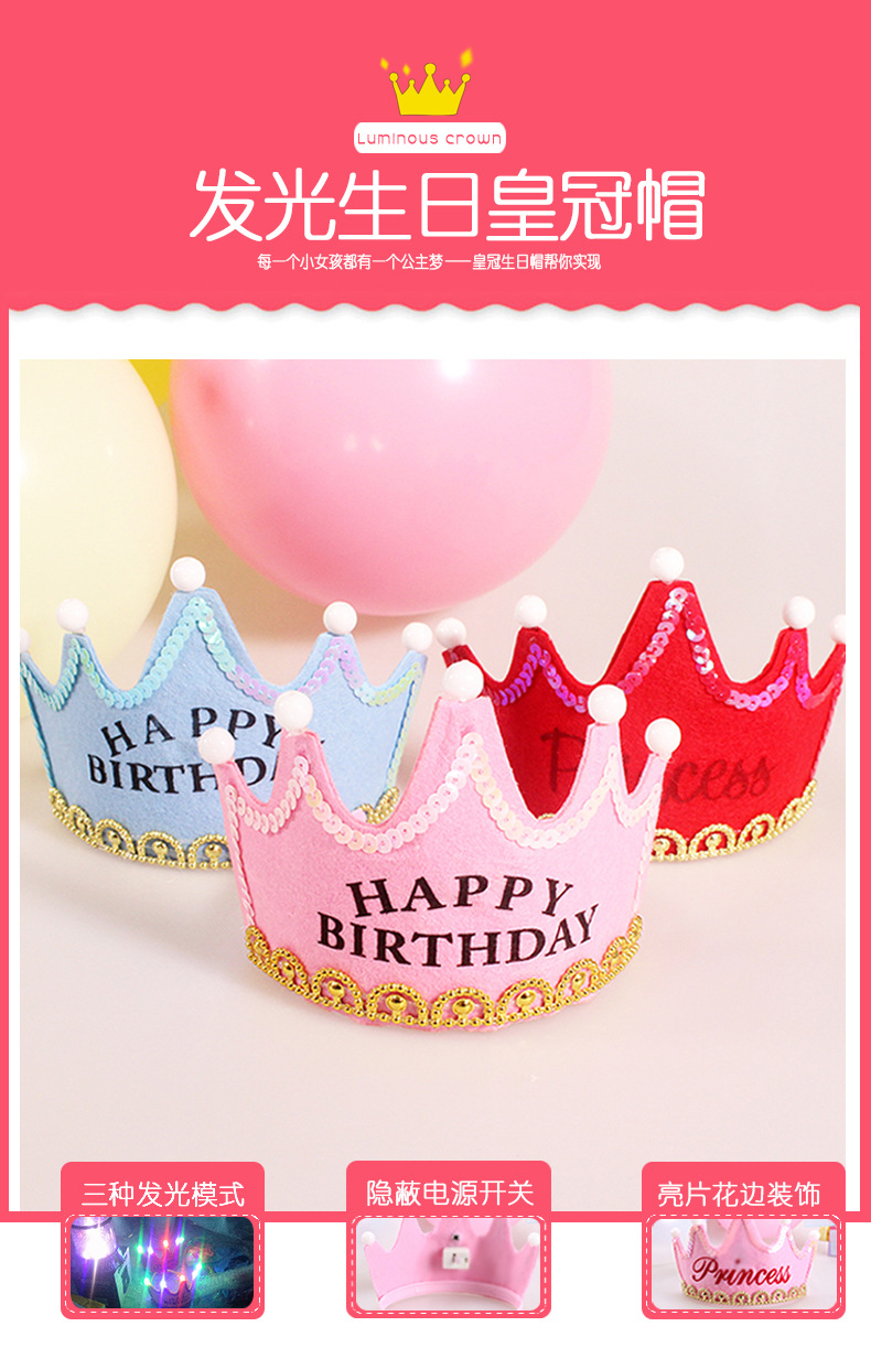 Birthday Party Celebration Decoration Dress up Supplies Birthday Hat Prince Crown Cake Led Luminous Hoop Dress up Hat Birthday Party Celebration Decoration Dress up Supplies Birthday Hat Prince Crown Cake Led Luminous Hoop Dress up Hat