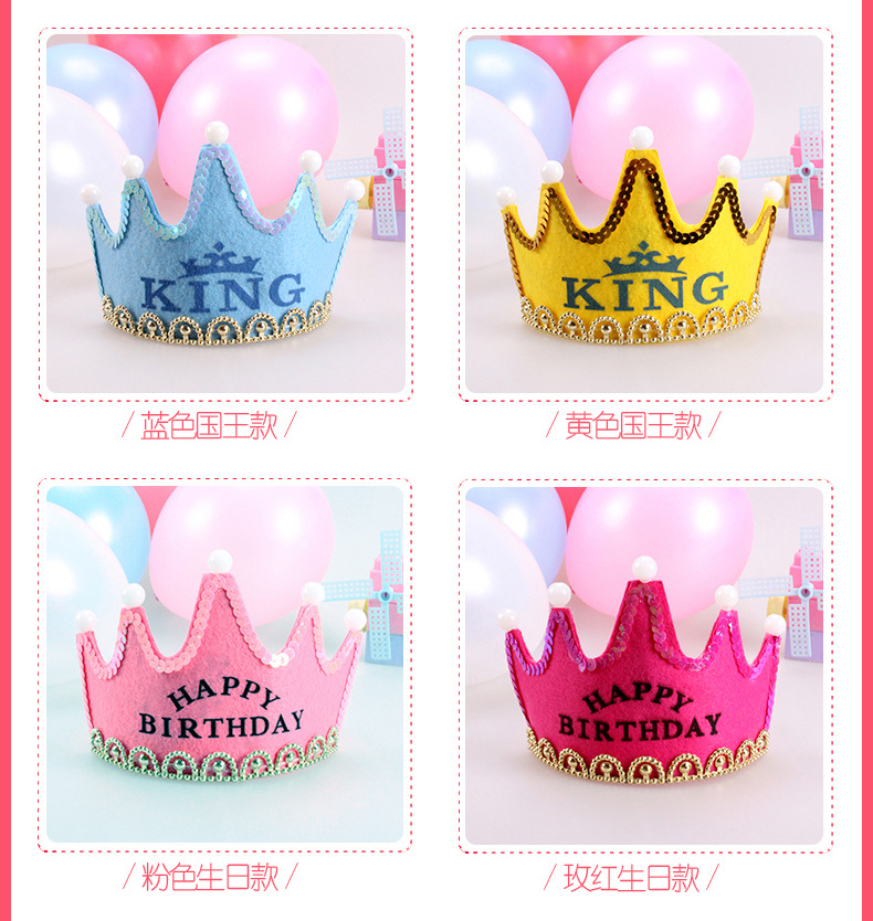 Birthday Party Celebration Decoration Dress up Supplies Birthday Hat Prince Crown Cake Led Luminous Hoop Dress up Hat Birthday Party Celebration Decoration Dress up Supplies Birthday Hat Prince Crown Cake Led Luminous Hoop Dress up Hat