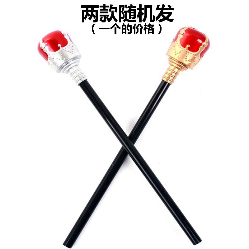 King Crown Children's Ball Dress up Plastic Emperor Hat Performance Props King Hat Crown Birthday Hat