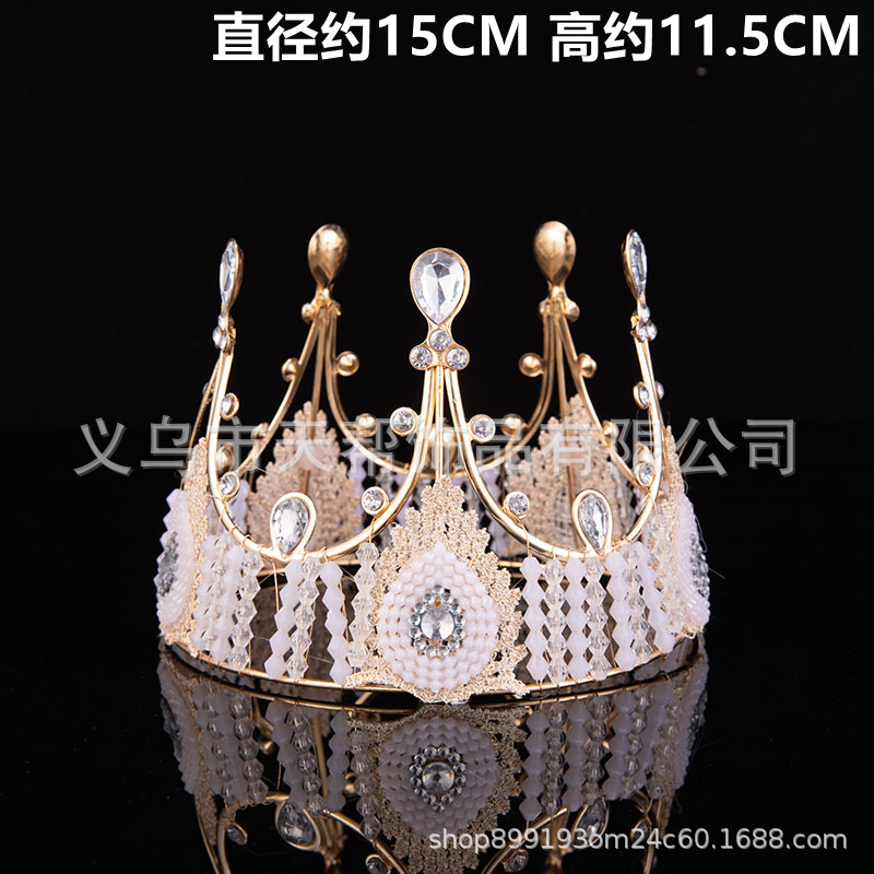 Pearl Seaweed Crown Birthday Cake Decorative Ornaments Mesh Alloy Semicircle Mini Queen Crown Birthday Headdress Pearl Seaweed Crown Birthday Cake Decorative Ornaments Mesh Alloy Semicircle Mini Queen Crown Birthday Headdress