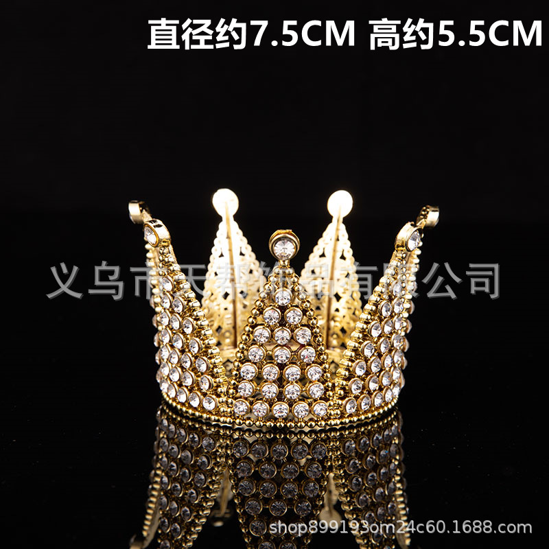 Pearl Seaweed Crown Birthday Cake Decorative Ornaments Mesh Alloy Semicircle Mini Queen Crown Birthday Headdress Pearl Seaweed Crown Birthday Cake Decorative Ornaments Mesh Alloy Semicircle Mini Queen Crown Birthday Headdress