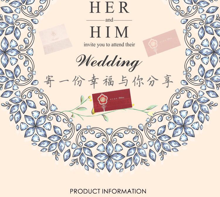 Manufacturers selling wedding invitations, invitations and other foreign trade conference invitation.
