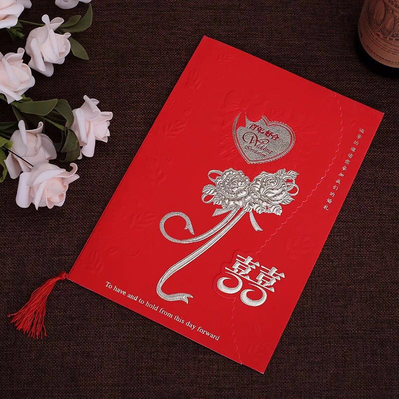 Manufacturers selling wedding invitations, invitations and other foreign trade conference invitation.