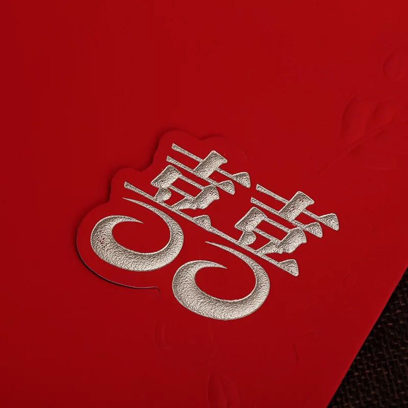 Manufacturers selling wedding invitations, invitations and other foreign trade conference invitation.