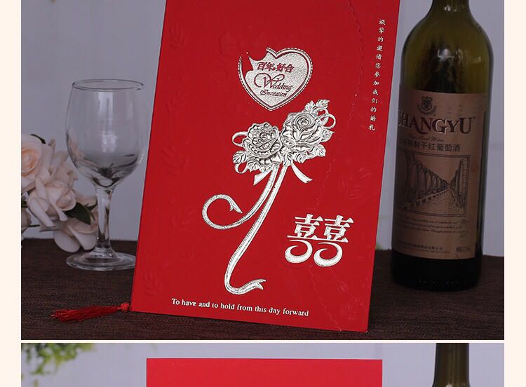 Manufacturers selling wedding invitations, invitations and other foreign trade conference invitation.