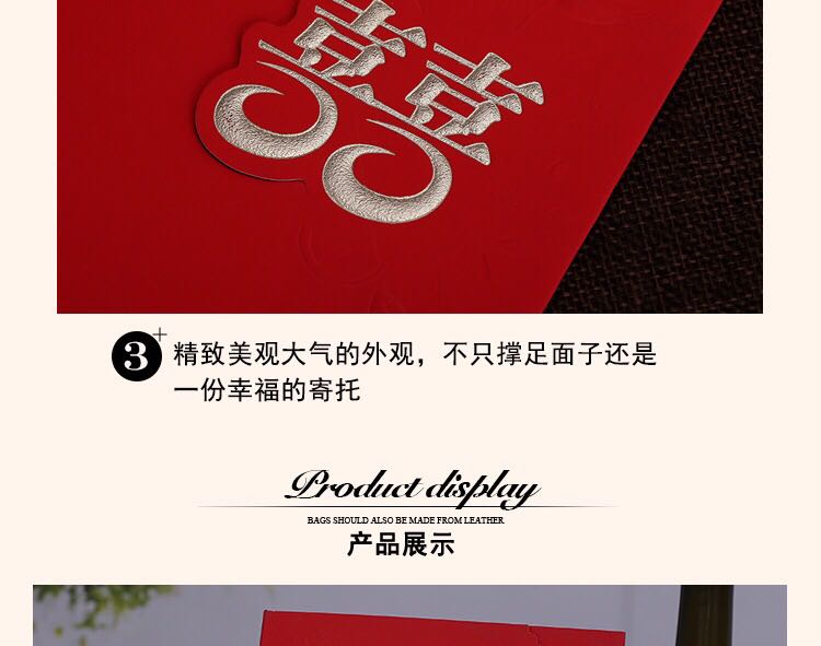 Manufacturers selling wedding invitations, invitations and other foreign trade conference invitation.