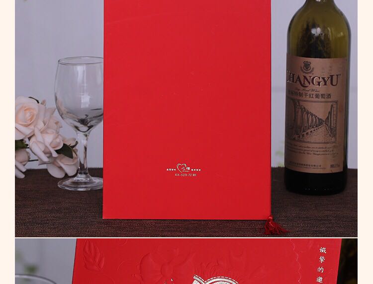 Manufacturers selling wedding invitations, invitations and other foreign trade conference invitation.