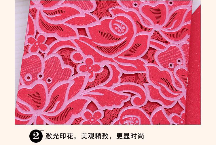 Manufacturers selling wedding invitations, invitations and other foreign trade conference invitation. Manufacturers selling wedding invitations, invitations and other foreign trade conference invitation.