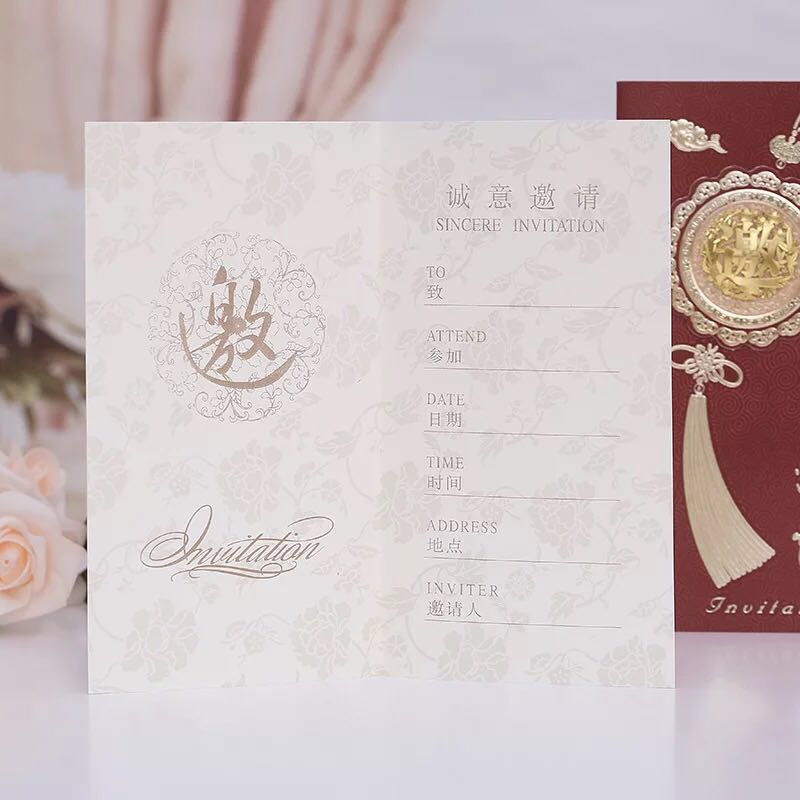 Manufacturers selling wedding invitations, invitations and other foreign trade conference invitation.