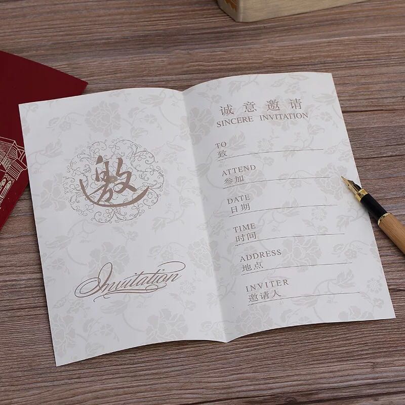 Manufacturers selling wedding invitations, invitations and other foreign trade conference invitation.
