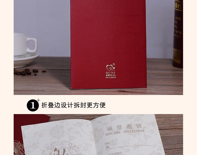 Manufacturers selling wedding invitations, invitations and other foreign trade conference invitation. Manufacturers selling wedding invitations, invitations and other foreign trade conference invitation.