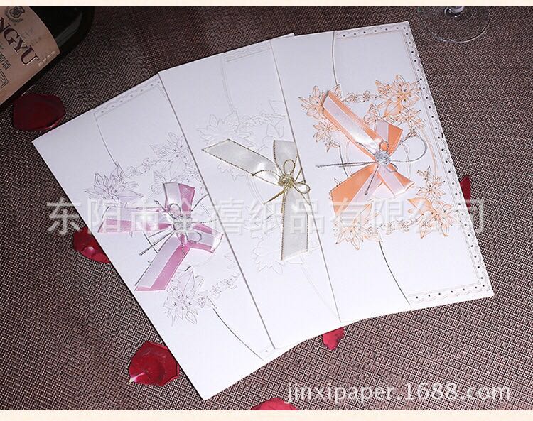 Manufacturers selling wedding invitations, invitations and other foreign trade conference invitation. Manufacturers selling wedding invitations, invitations and other foreign trade conference invitation.