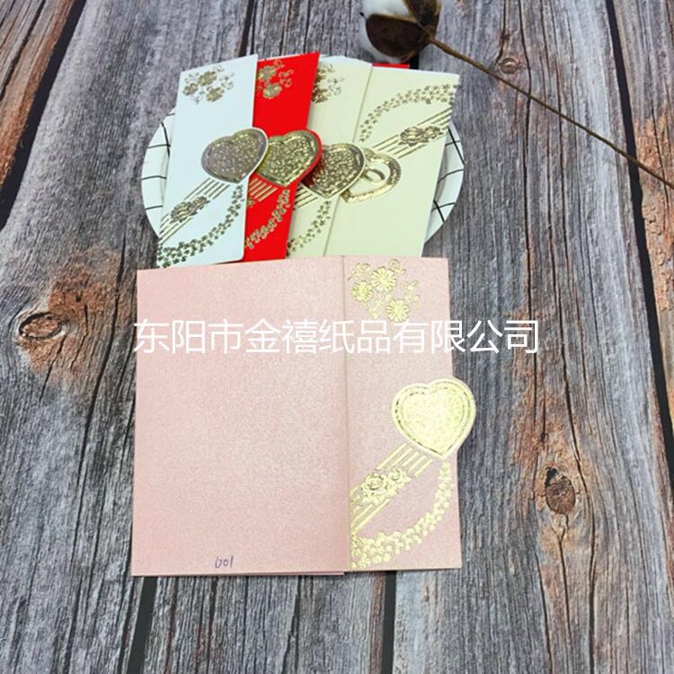 Manufacturers selling wedding invitations, invitations and other foreign trade conference invitation. Manufacturers selling wedding invitations, invitations and other foreign trade conference invitation.