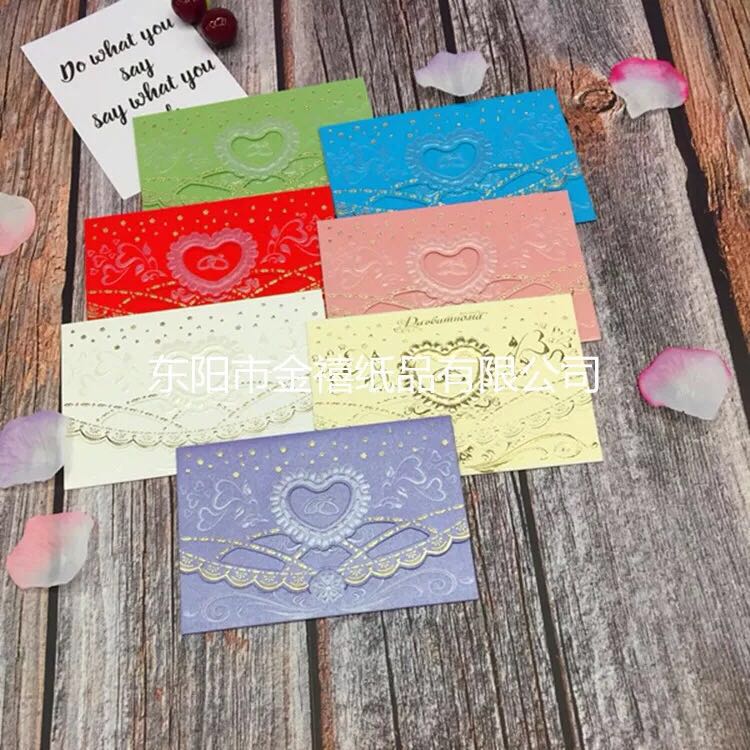 Manufacturers selling wedding invitations, invitations and other foreign trade conference invitation.