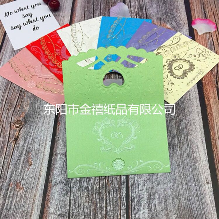 Manufacturers selling wedding invitations, invitations and other foreign trade conference invitation. Manufacturers selling wedding invitations, invitations and other foreign trade conference invitation.