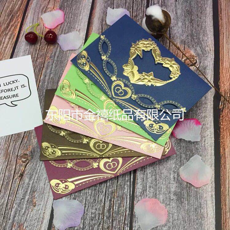 Manufacturers selling wedding invitations, invitations and other foreign trade conference invitation.