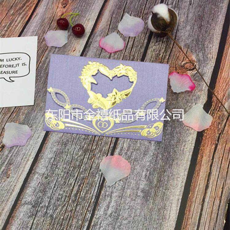 Manufacturers selling wedding invitations, invitations and other foreign trade conference invitation.
