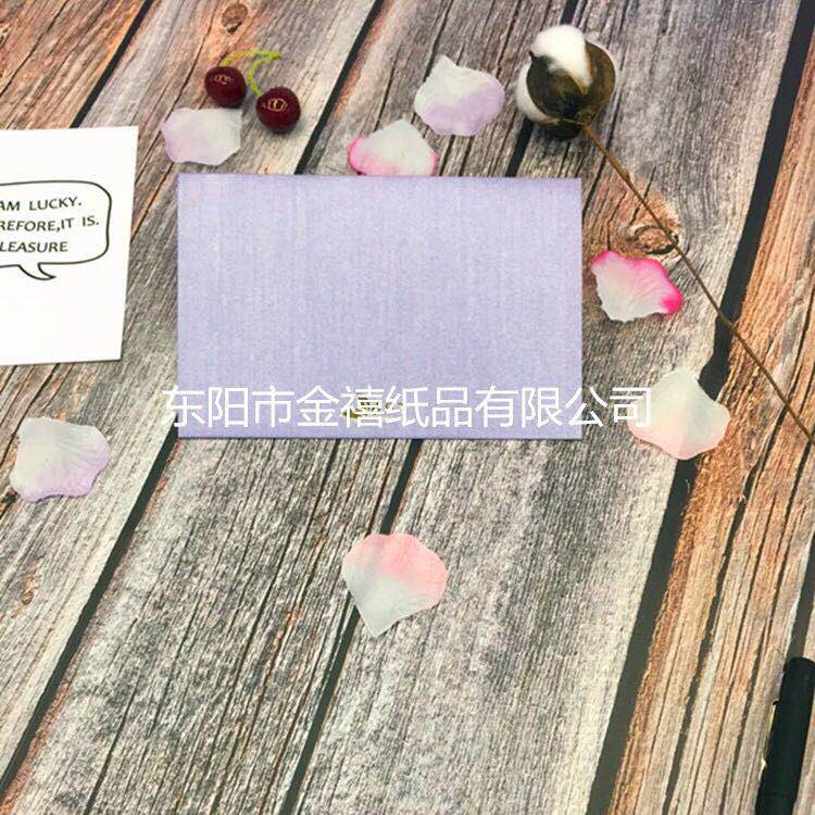 Manufacturers selling wedding invitations, invitations and other foreign trade conference invitation.