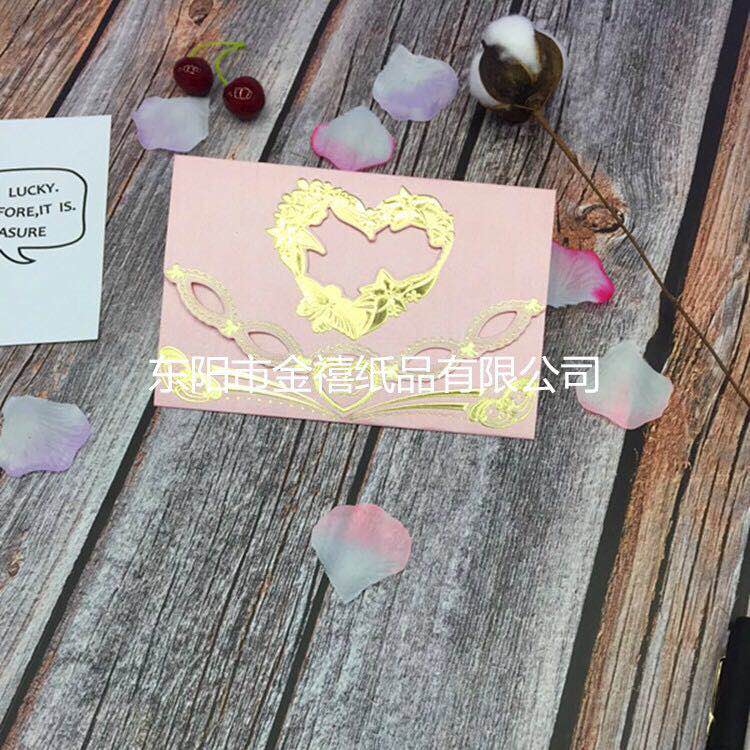 Manufacturers selling wedding invitations, invitations and other foreign trade conference invitation.