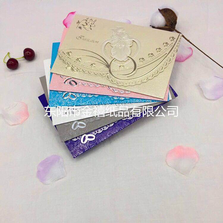 Manufacturers selling wedding invitations, invitations and other foreign trade conference invitation. Manufacturers selling wedding invitations, invitations and other foreign trade conference invitation.
