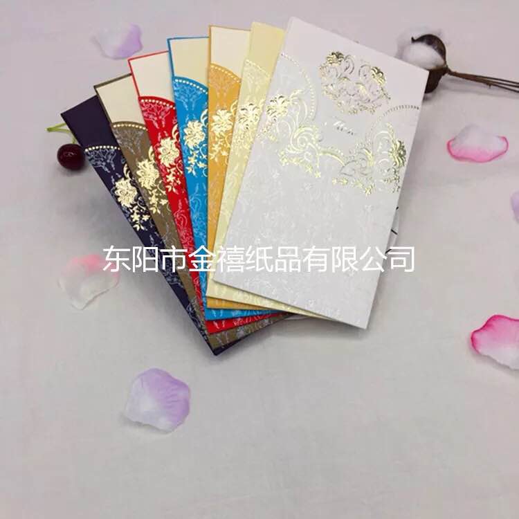 Manufacturers selling wedding invitations, invitations and other foreign trade conference invitation.
