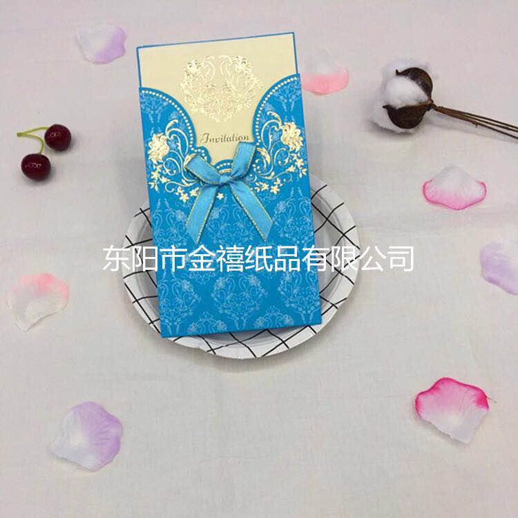 Manufacturers selling wedding invitations, invitations and other foreign trade conference invitation.