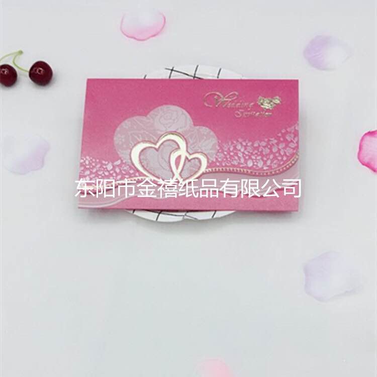 Manufacturers selling wedding invitations, invitations and other foreign trade conference invitation.