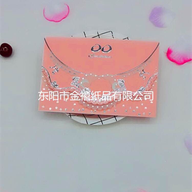 Manufacturers selling wedding invitations, invitations and other foreign trade conference invitation. Manufacturers selling wedding invitations, invitations and other foreign trade conference invitation.