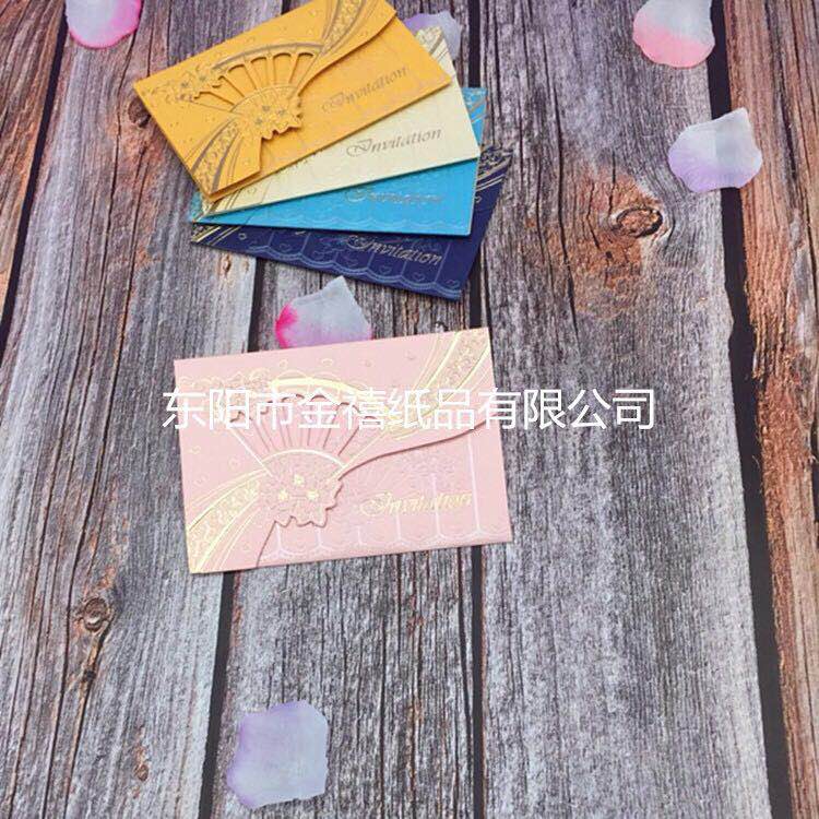Manufacturers selling wedding invitations, invitations and other foreign trade conference invitation. Manufacturers selling wedding invitations, invitations and other foreign trade conference invitation.