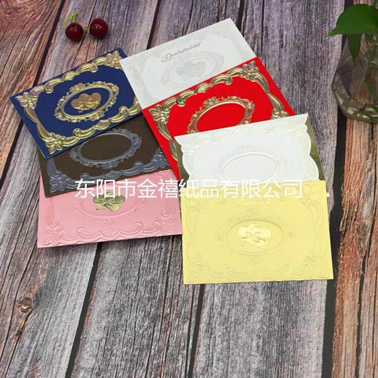 Manufacturers selling wedding invitations, invitations and other foreign trade conference invitation.