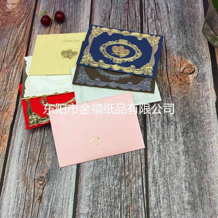 Manufacturers selling wedding invitations, invitations and other foreign trade conference invitation.