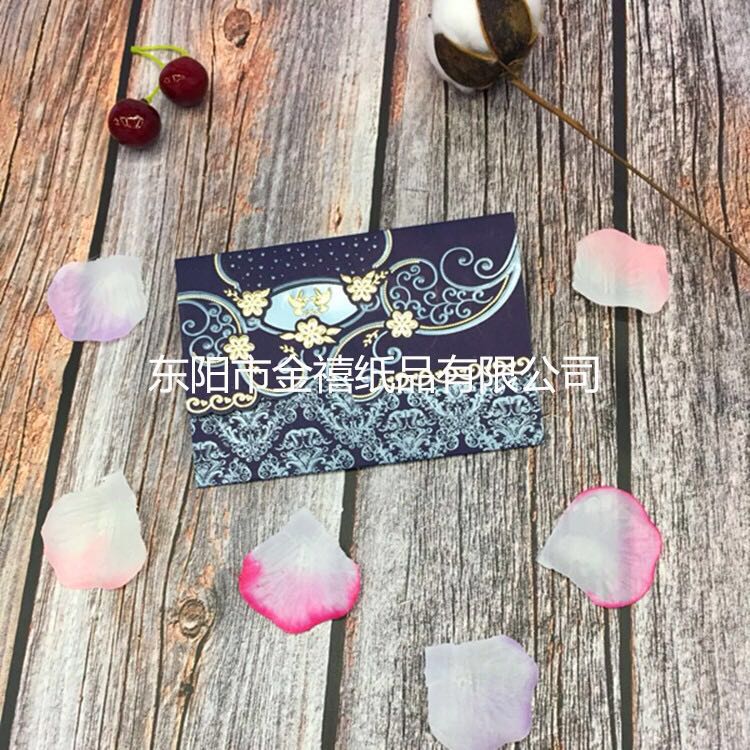 Manufacturers selling wedding invitations, invitations and other foreign trade conference invitation. Manufacturers selling wedding invitations, invitations and other foreign trade conference invitation.