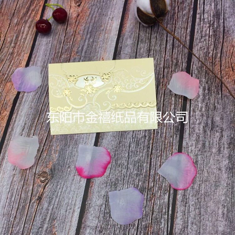 Manufacturers selling wedding invitations, invitations and other foreign trade conference invitation. Manufacturers selling wedding invitations, invitations and other foreign trade conference invitation.