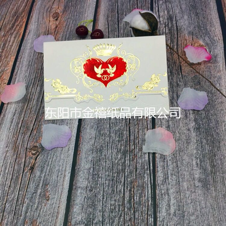 Manufacturers selling wedding invitations, invitations and other foreign trade conference invitation.