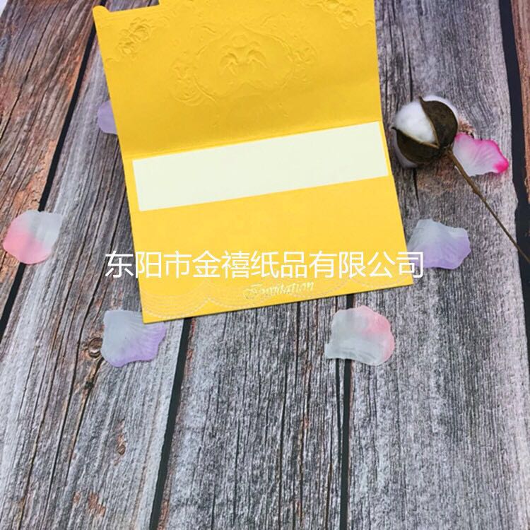 Manufacturers selling wedding invitations, invitations and other foreign trade conference invitation.