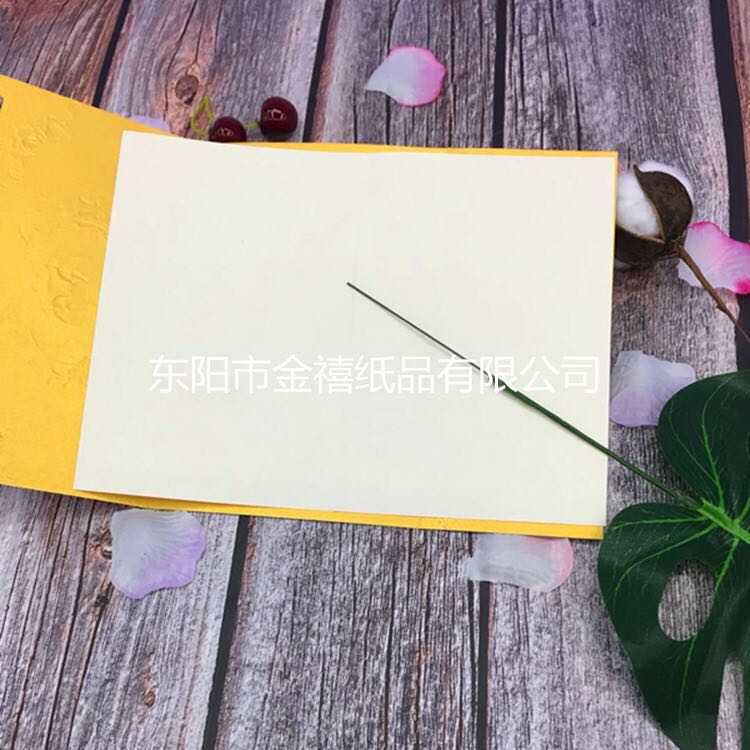 Manufacturers selling wedding invitations, invitations and other foreign trade conference invitation.