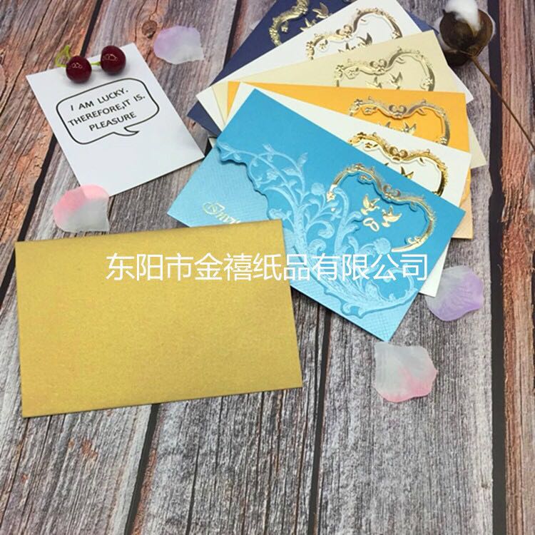 Manufacturers selling wedding invitations, invitations and other foreign trade conference invitation.