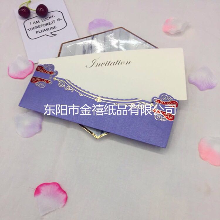 Manufacturers selling wedding invitations, invitations and other foreign trade conference invitation.