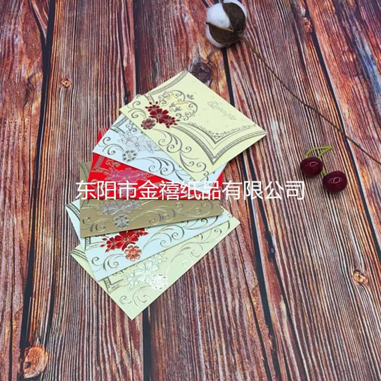 Manufacturers selling wedding invitations, invitations and other foreign trade conference invitation.