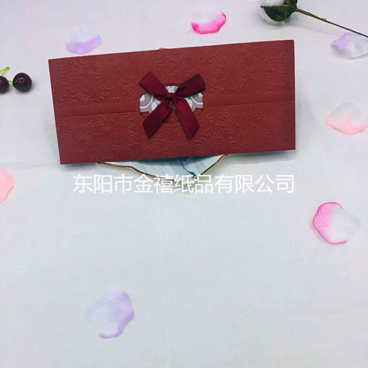 Manufacturers selling wedding invitations, invitations and other foreign trade conference invitation. Manufacturers selling wedding invitations, invitations and other foreign trade conference invitation.