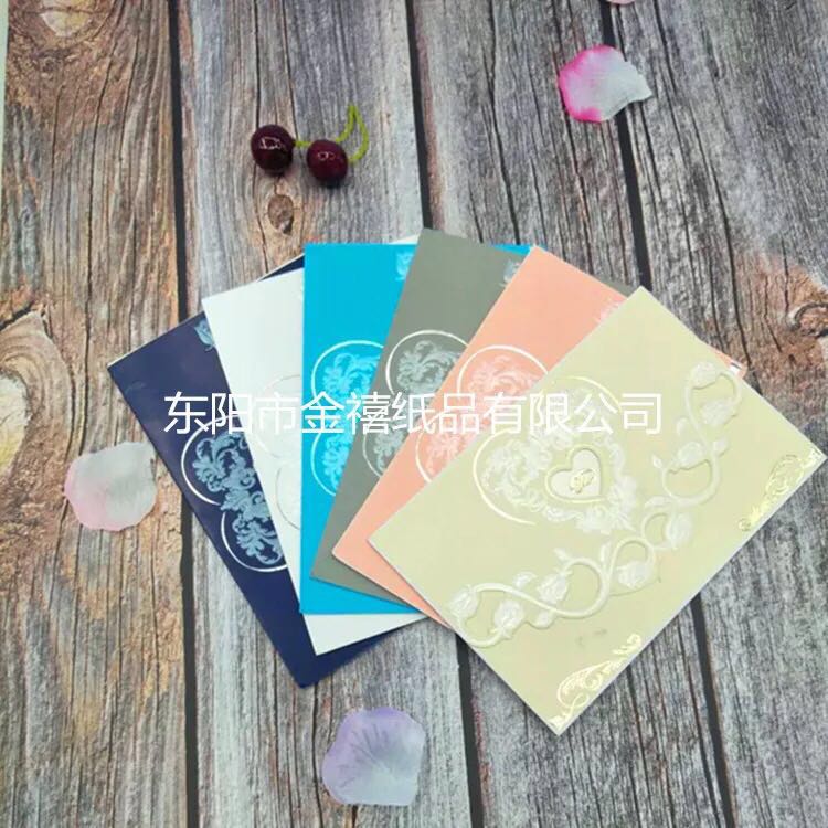 Manufacturers selling wedding invitations, invitations and other foreign trade conference invitation. Manufacturers selling wedding invitations, invitations and other foreign trade conference invitation.