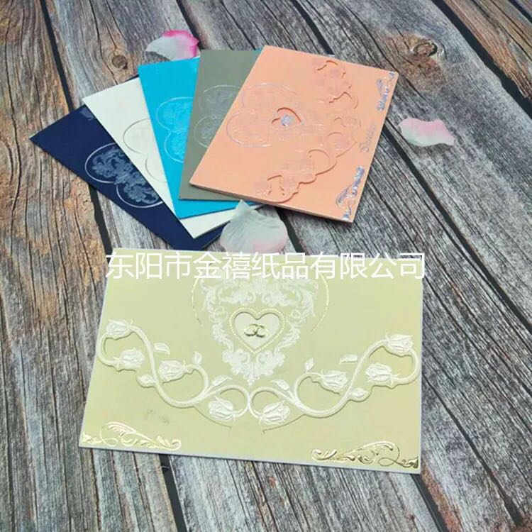 Manufacturers selling wedding invitations, invitations and other foreign trade conference invitation. Manufacturers selling wedding invitations, invitations and other foreign trade conference invitation.