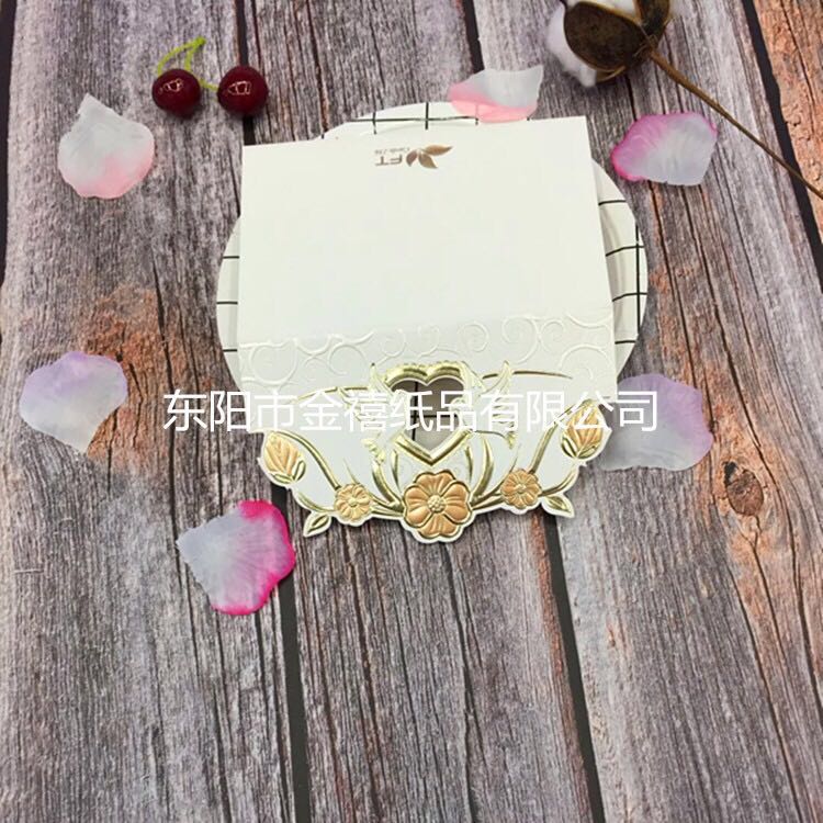Manufacturers selling wedding invitations, invitations and other foreign trade conference invitation. Manufacturers selling wedding invitations, invitations and other foreign trade conference invitation.