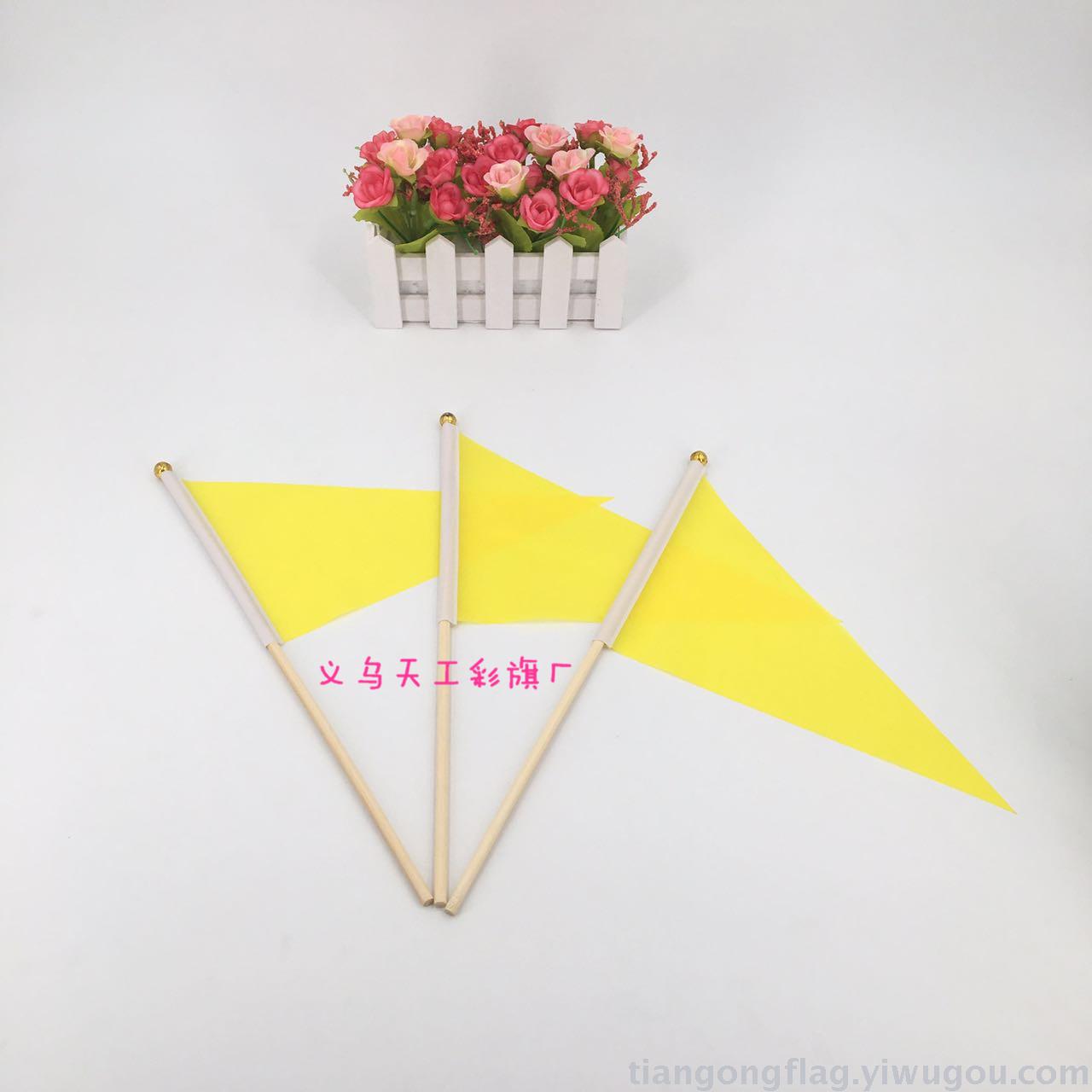 Special price solid pole bamboo pole 7 triangle flag 20x30 can be customized