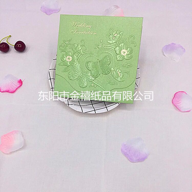 Manufacturers selling wedding invitations, invitations and other foreign trade conference invitation.