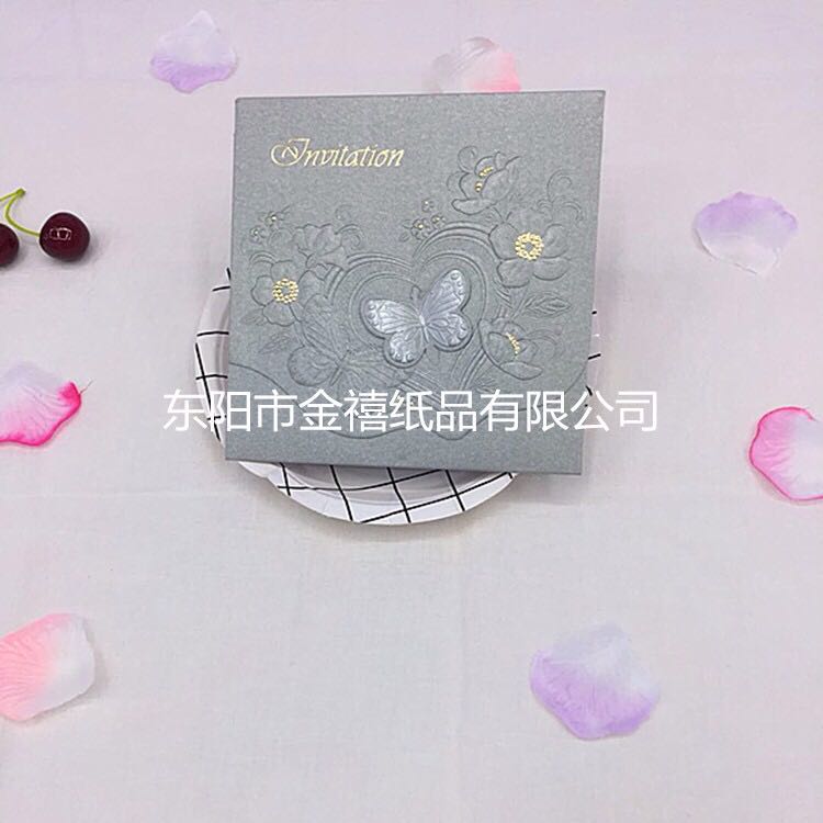 Manufacturers selling wedding invitations, invitations and other foreign trade conference invitation.