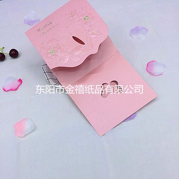 Manufacturers selling wedding invitations, invitations and other foreign trade conference invitation.