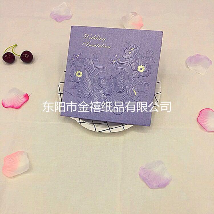 Manufacturers selling wedding invitations, invitations and other foreign trade conference invitation.